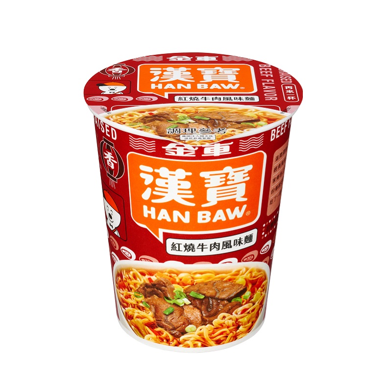 Braised beef flavored noodles, , large
