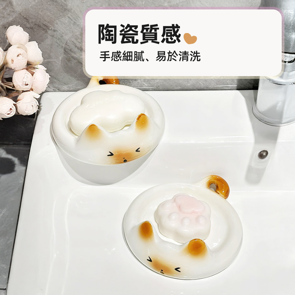 cat-soap-tray, , large