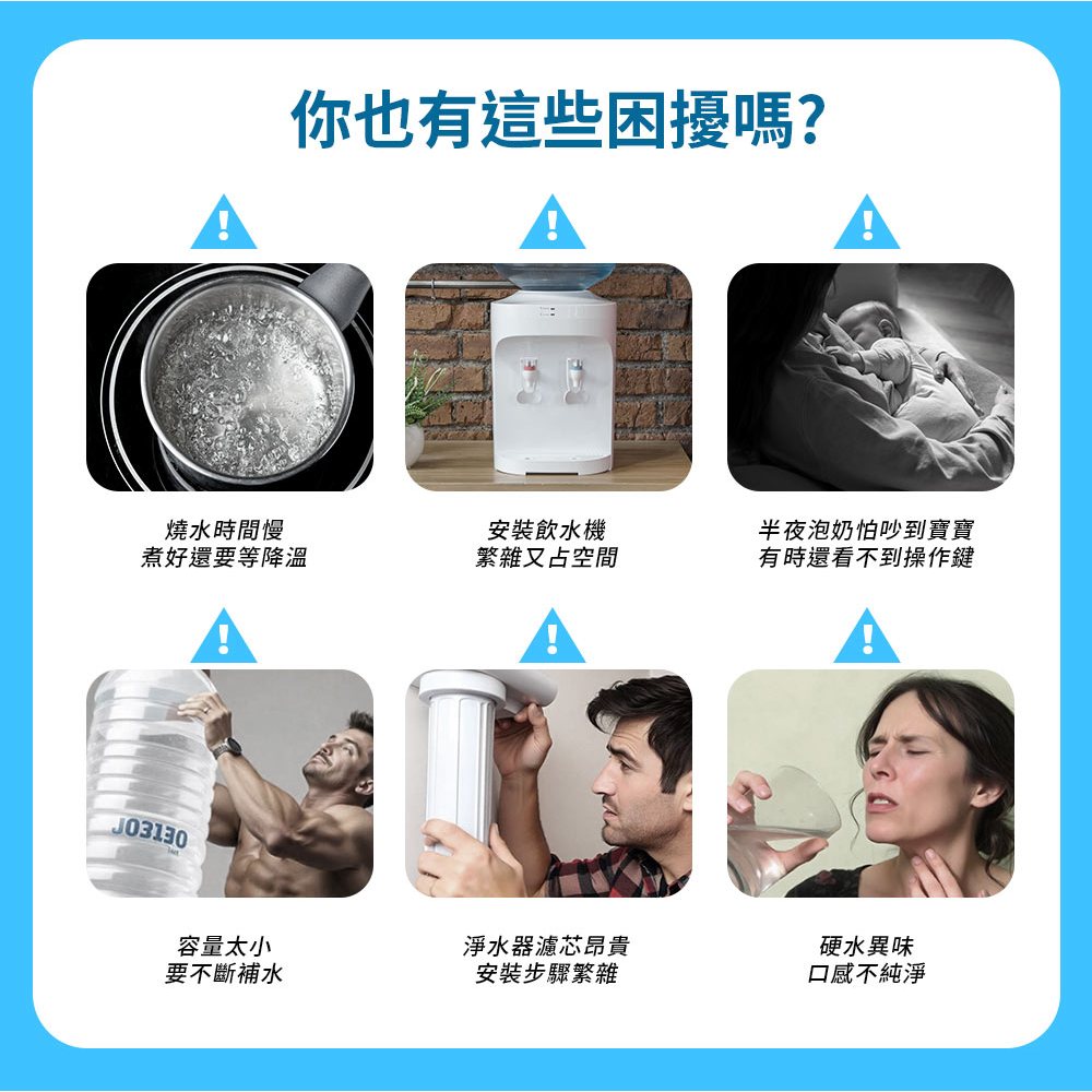 Kolin 歌林  3L UVC滅菌瞬熱開飲機(內含四重濾芯1芯/適用Brita), , large