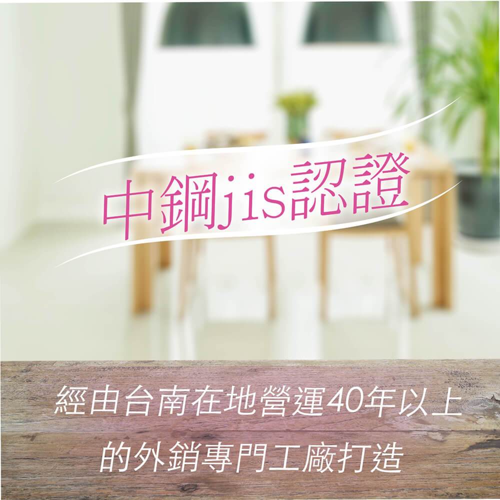 金德恩 GS MALL 台灣製造 方形牛排煎盤 單柄原木手柄 煎鍋 平底鍋 不沾鍋 中鋼碳鋼 鐵鍋 鍋具 牛排鍋 煎牛排, , large