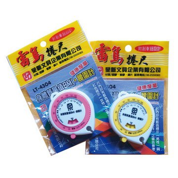 雷鳥 身體質量值BMI‧腰圍計/量身捲尺(LT-4304), , large