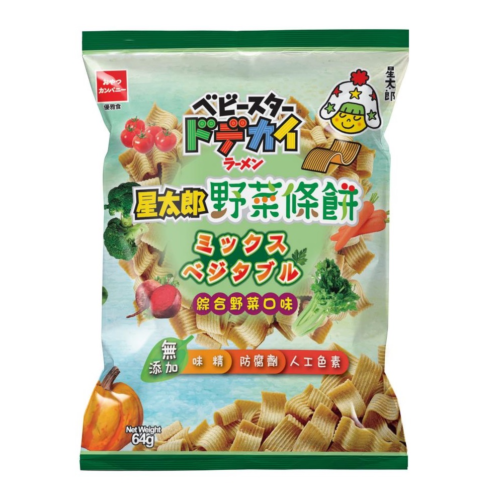 星太郎野菜條餅-綜合野菜口味
