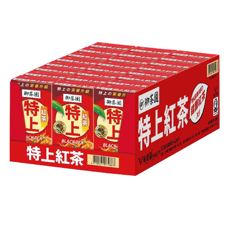 御茶園特上紅茶300ml, , large