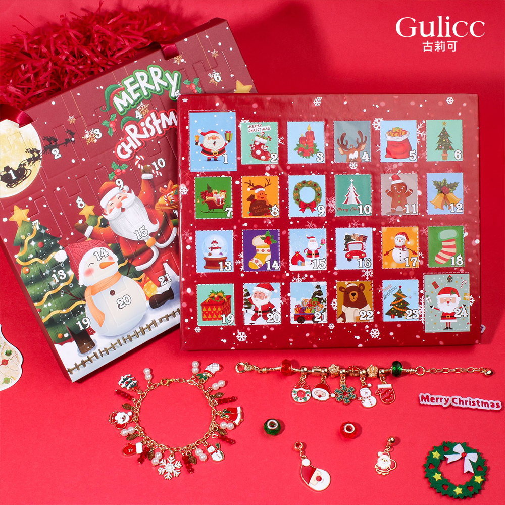 【Gulicc 】買一送一 DIY串珠手鍊 聖誕倒數盲盒手鍊, , large
