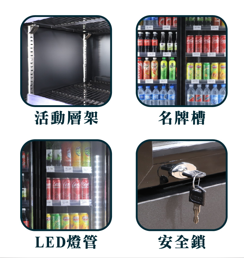 (LOGIS) 酷黑商用雙門冷藏冰箱 冷藏櫃 飲料櫃【KXG-900H】, , large