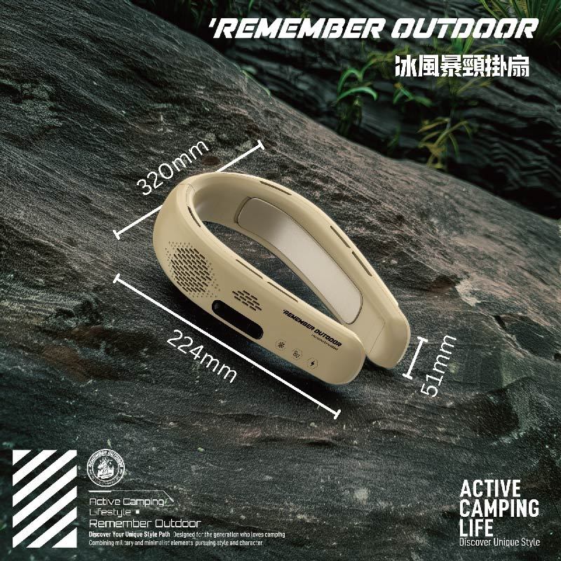 【樂活不露】冰風暴頸掛扇 【顏色隨機】涼感掛脖風扇 隨身風扇 便攜風扇 USB充電 涼感小風扇, , large