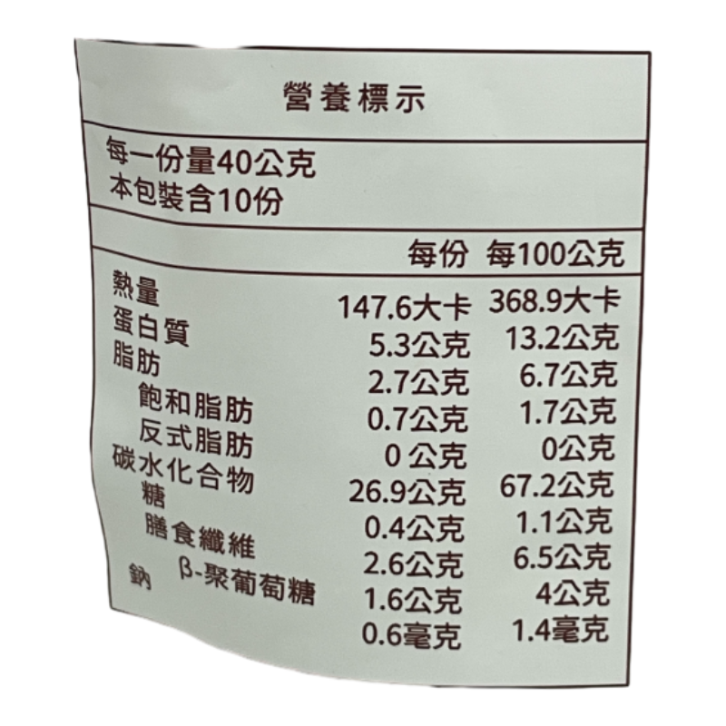 統一生機 有機大燕麥片(400G), , large