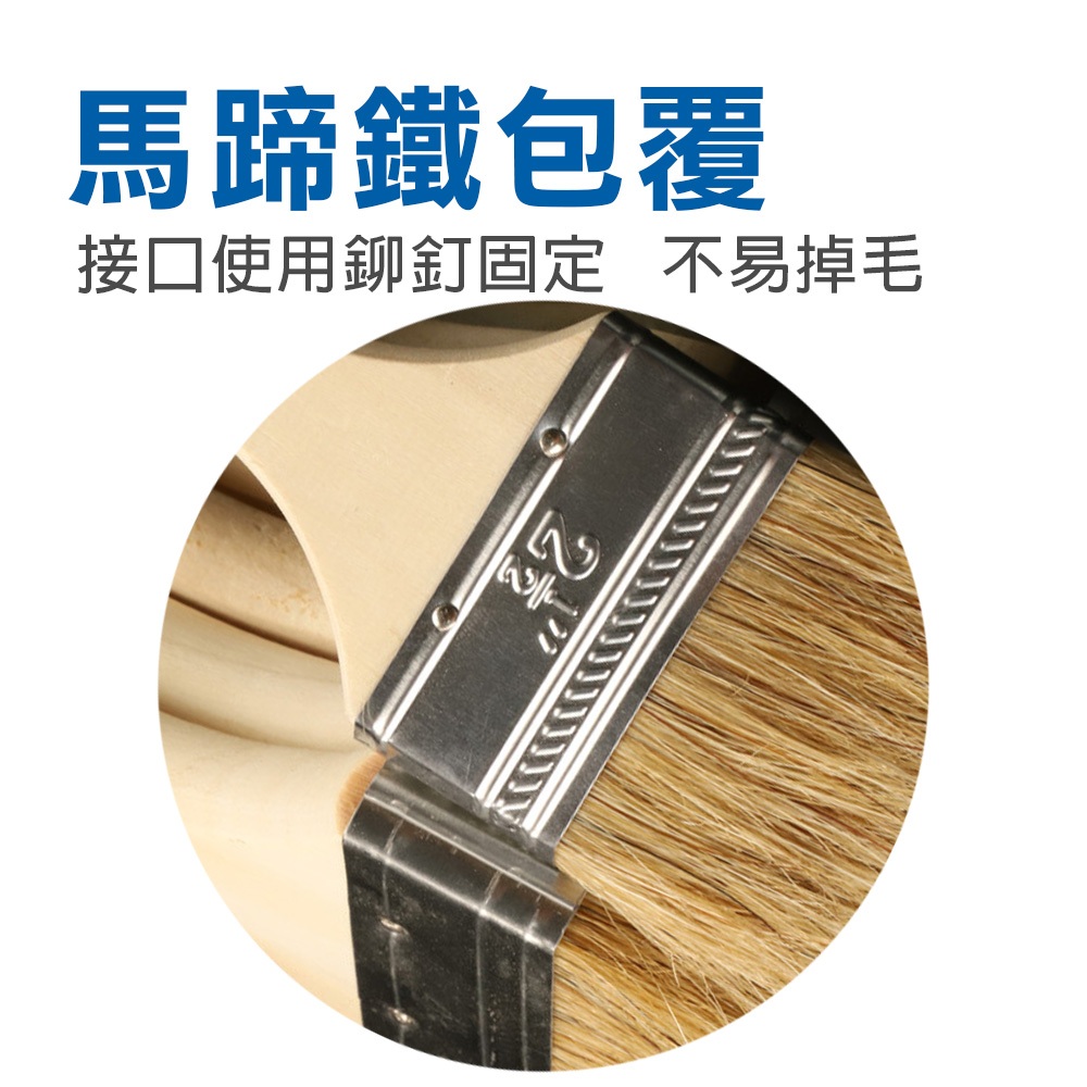 【TOPWAY】2吋烤肉刷 食物刷 油漆刷 工業刷 純豬毛刷 加厚短豬毛 燒烤刷 豬鬃刷 五金刷 工具刷, , large