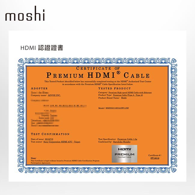 Moshi HDMI 4K 高速傳輸線, , large