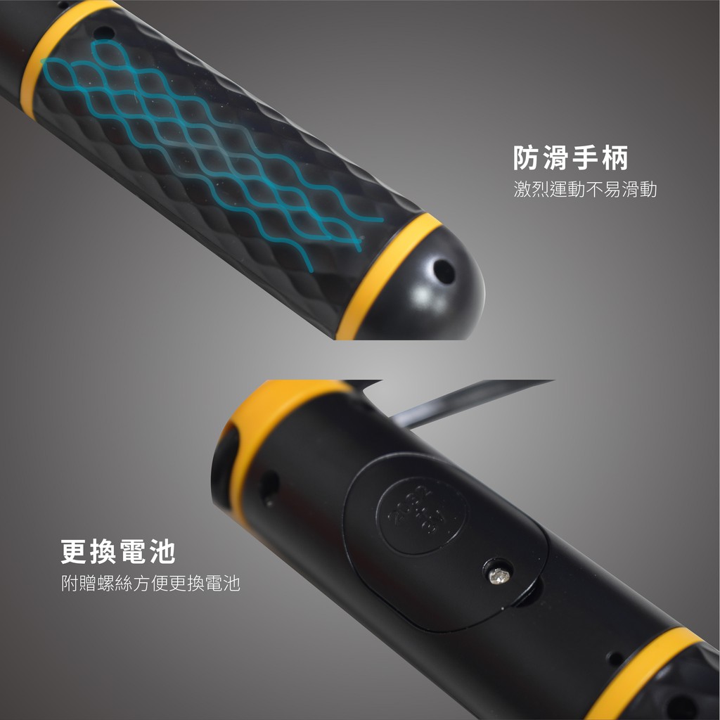 【Healgenart】無線電子計數跳繩 可調式跳繩, , large