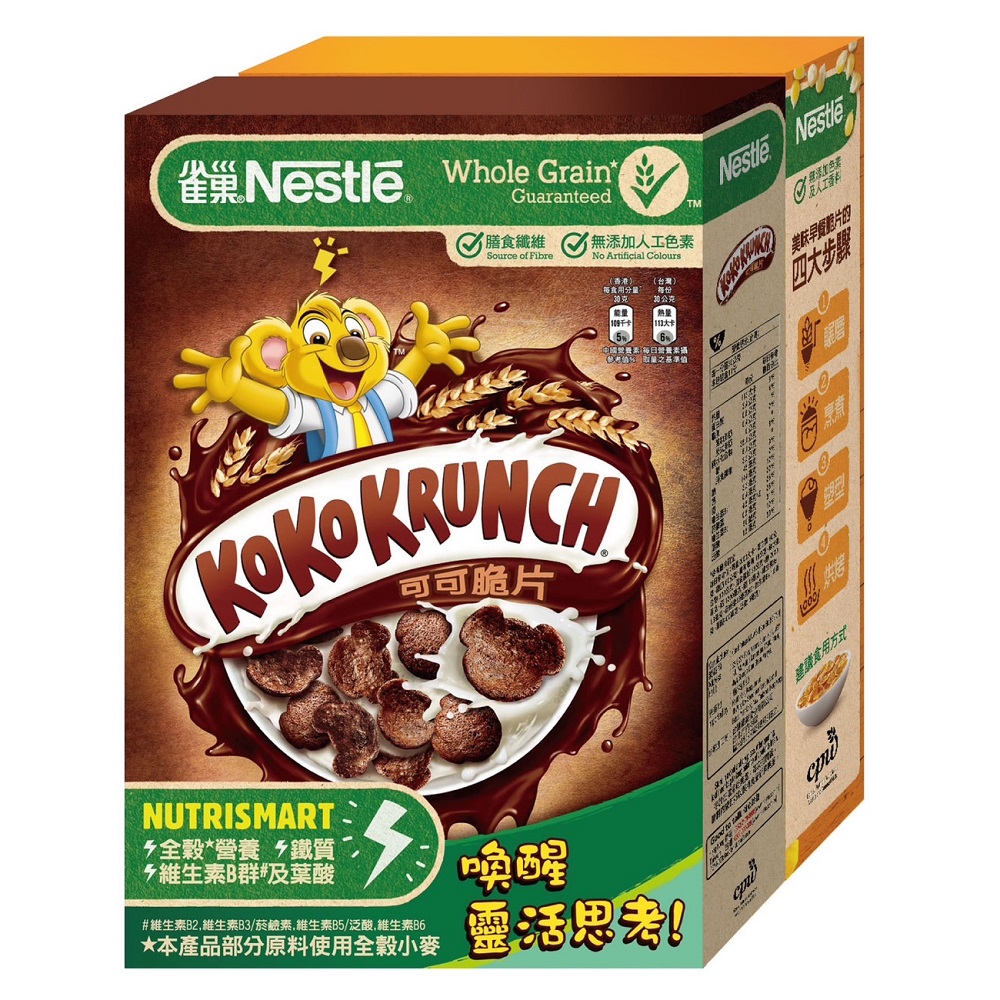 KOKO KRUNCH + Honey Gold 700g, , large