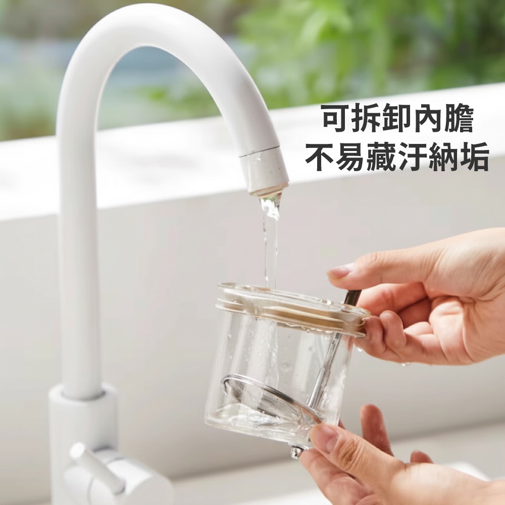 【APEX】胡桃木高硼矽玻璃飄逸壺900ml 煙青色, , large