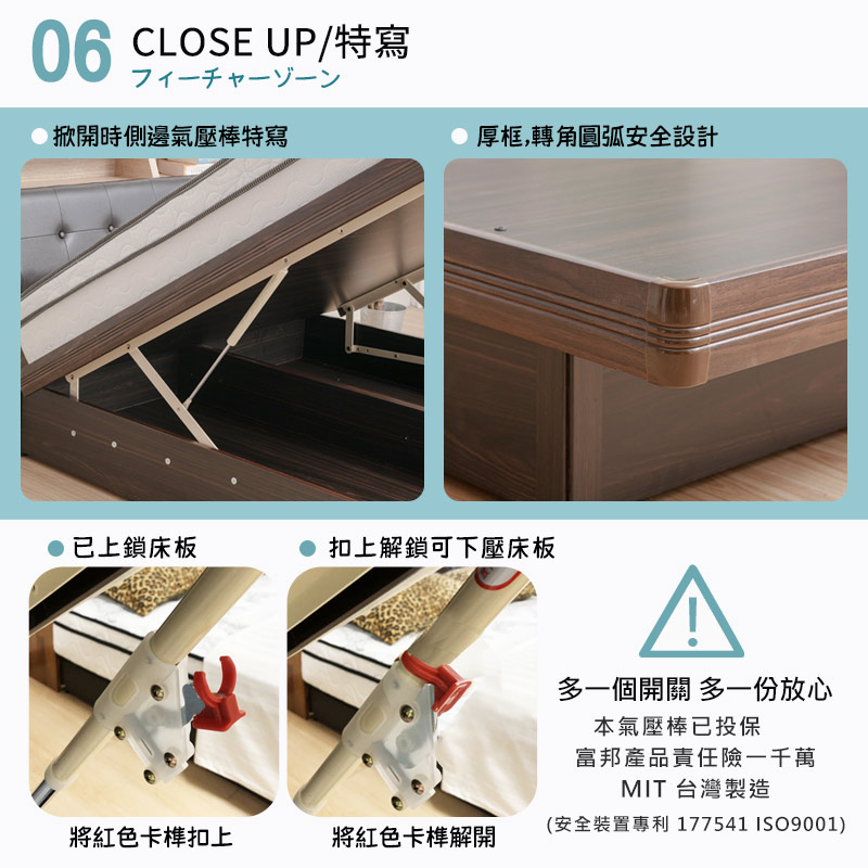 Anxin Yaslan Folding Bed Base 3.5ft (Walnut), , large