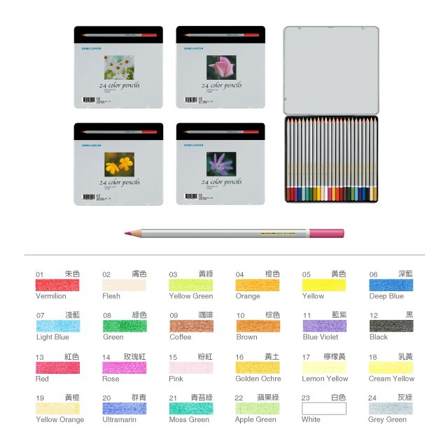 雄獅 塗頭色筆/色鉛筆-鐵盒(多款)12色, , large