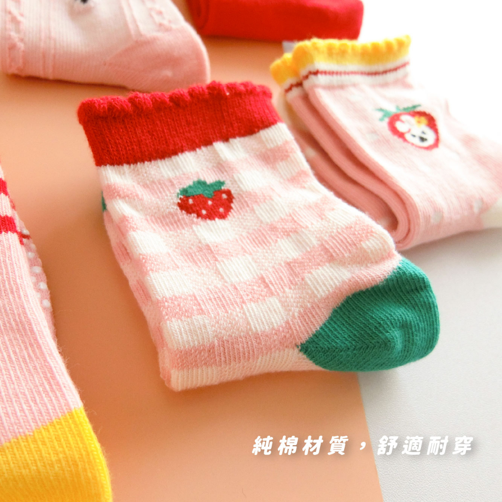 [Kaimei Cotton Industry] 12 pairs set, random and excellent, MIT made in Taiwan, pure cotton anti-slip children's socks, sweet strawberry garden style, 9-13cm, , large