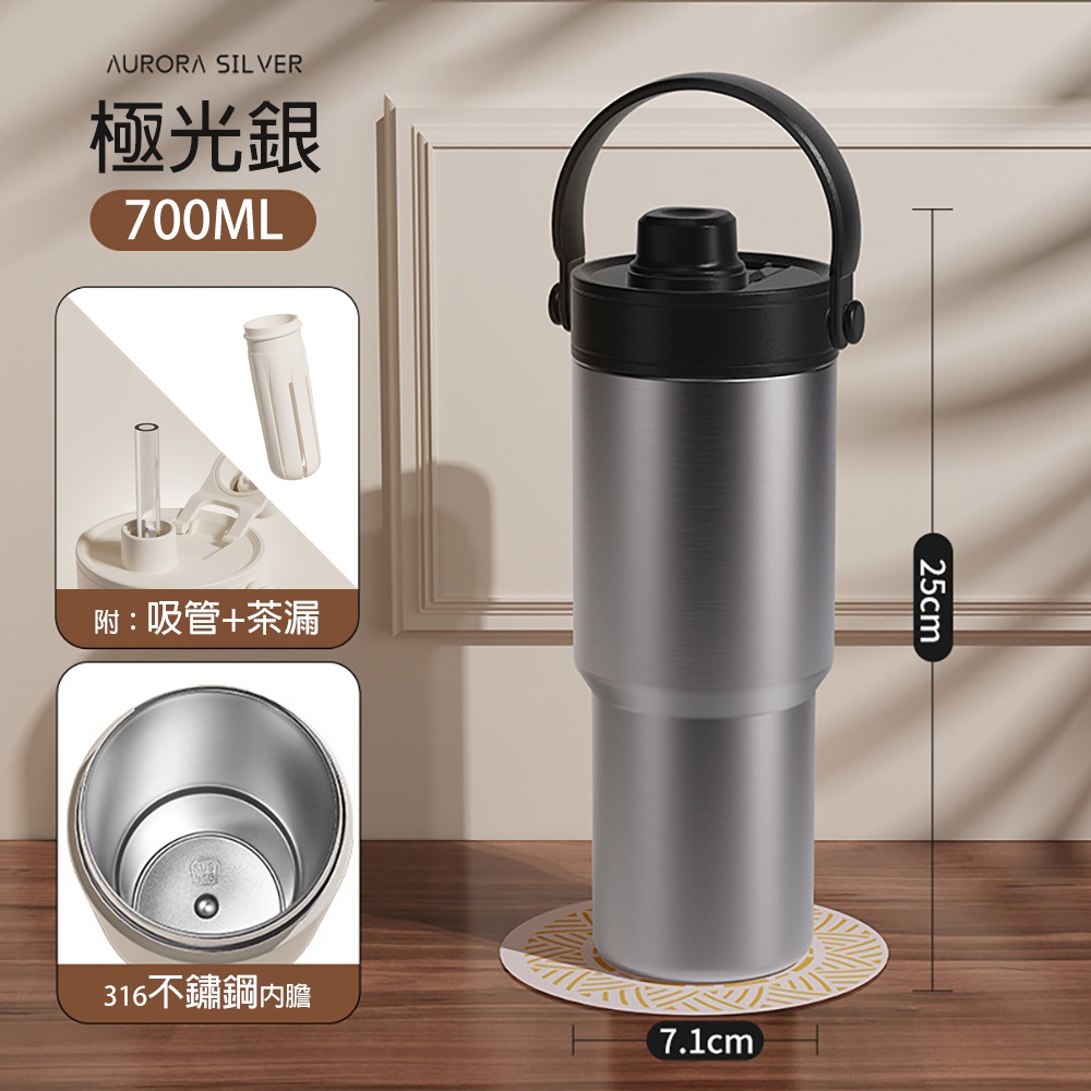 ceramic-lined-316-stainless-steel-insulated-tumbler, , large