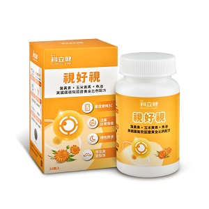 [佑全保健藥妝]科立健視好視軟膠囊20顆/盒, , large