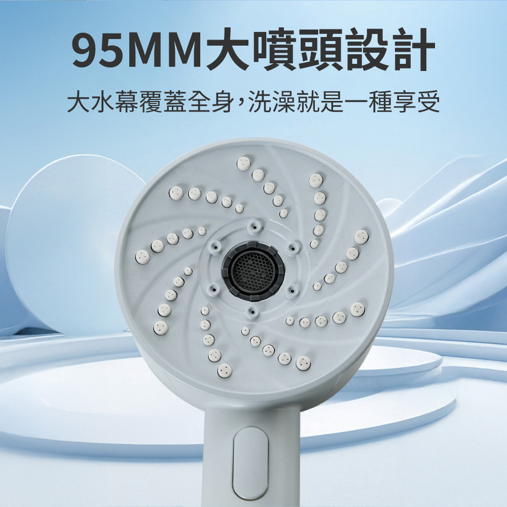 【APEX】AIR四檔調節增壓過濾蓮蓬頭, , large