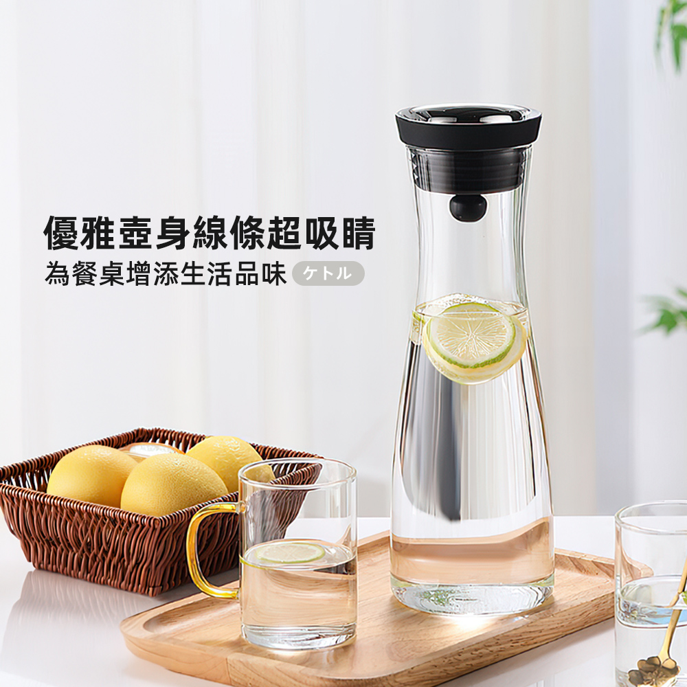 glass-pitcher, , large