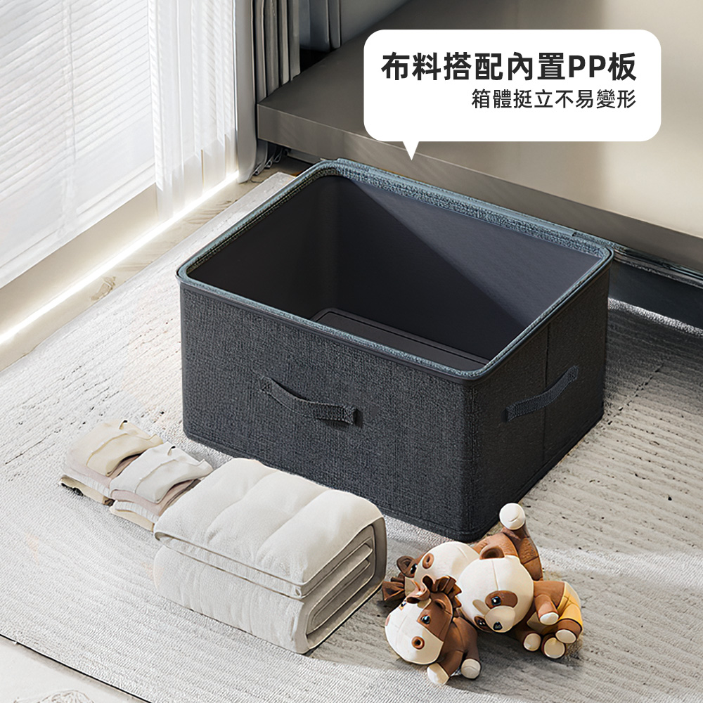 foldable-fabric-storage-box-M-gray, , large