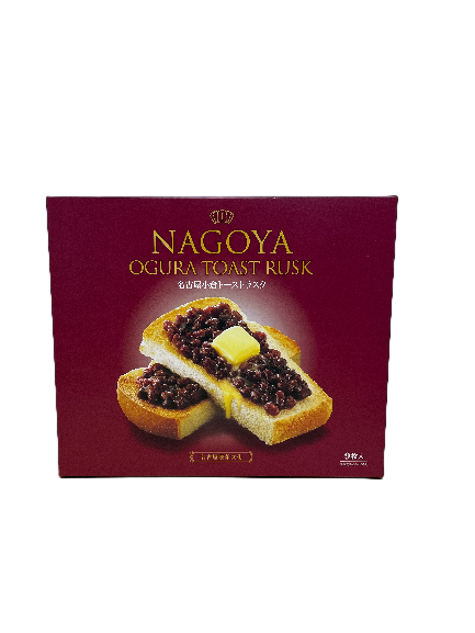 Red bean toast, , large