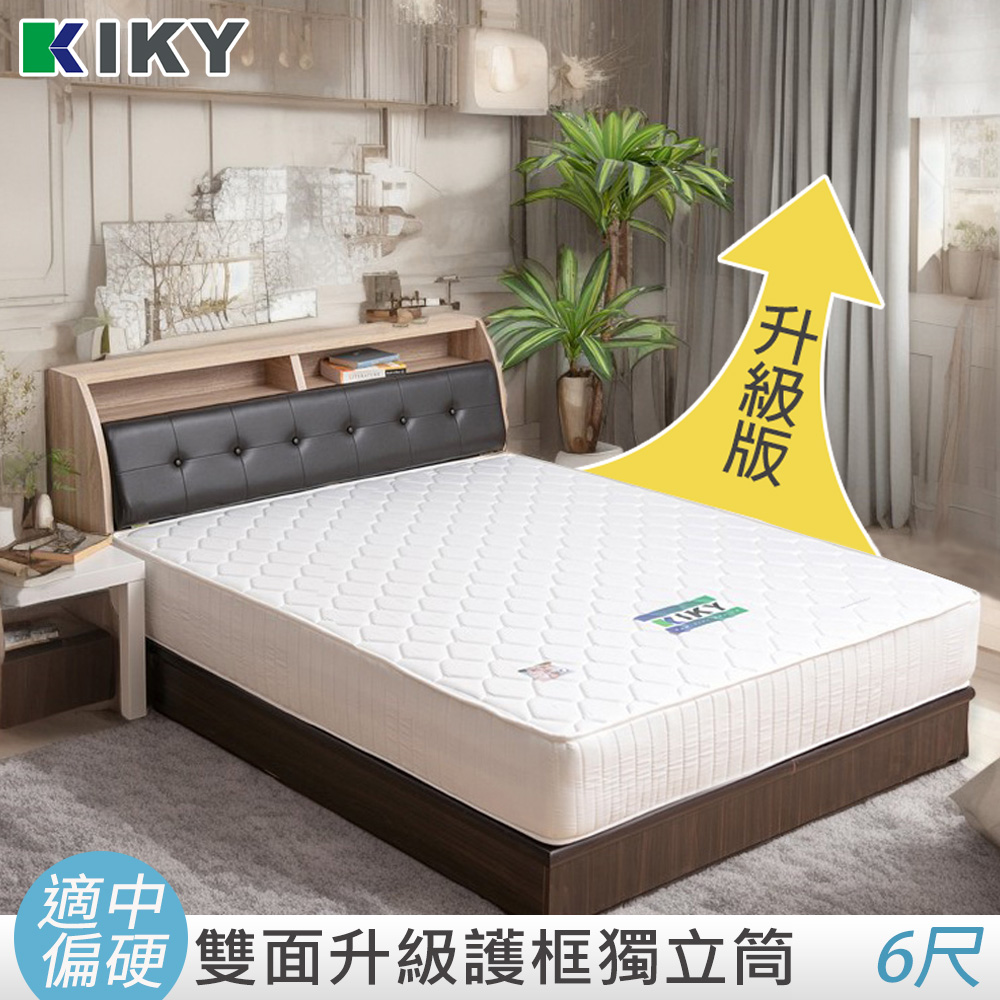 【KIKY】二代英式升級版泡棉加強圍邊獨立筒床墊, , large