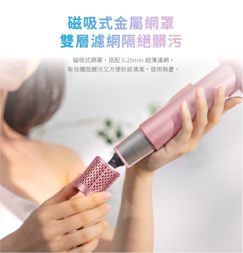 SOLAC sOlac SD-860 高速智能溫控專業吹風機 負離子吹風機 , , large