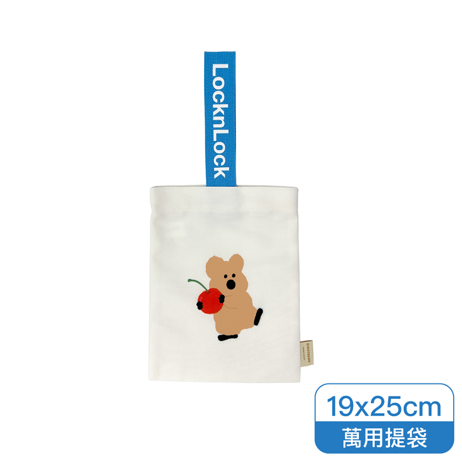 LL Multipurpose bag, , large