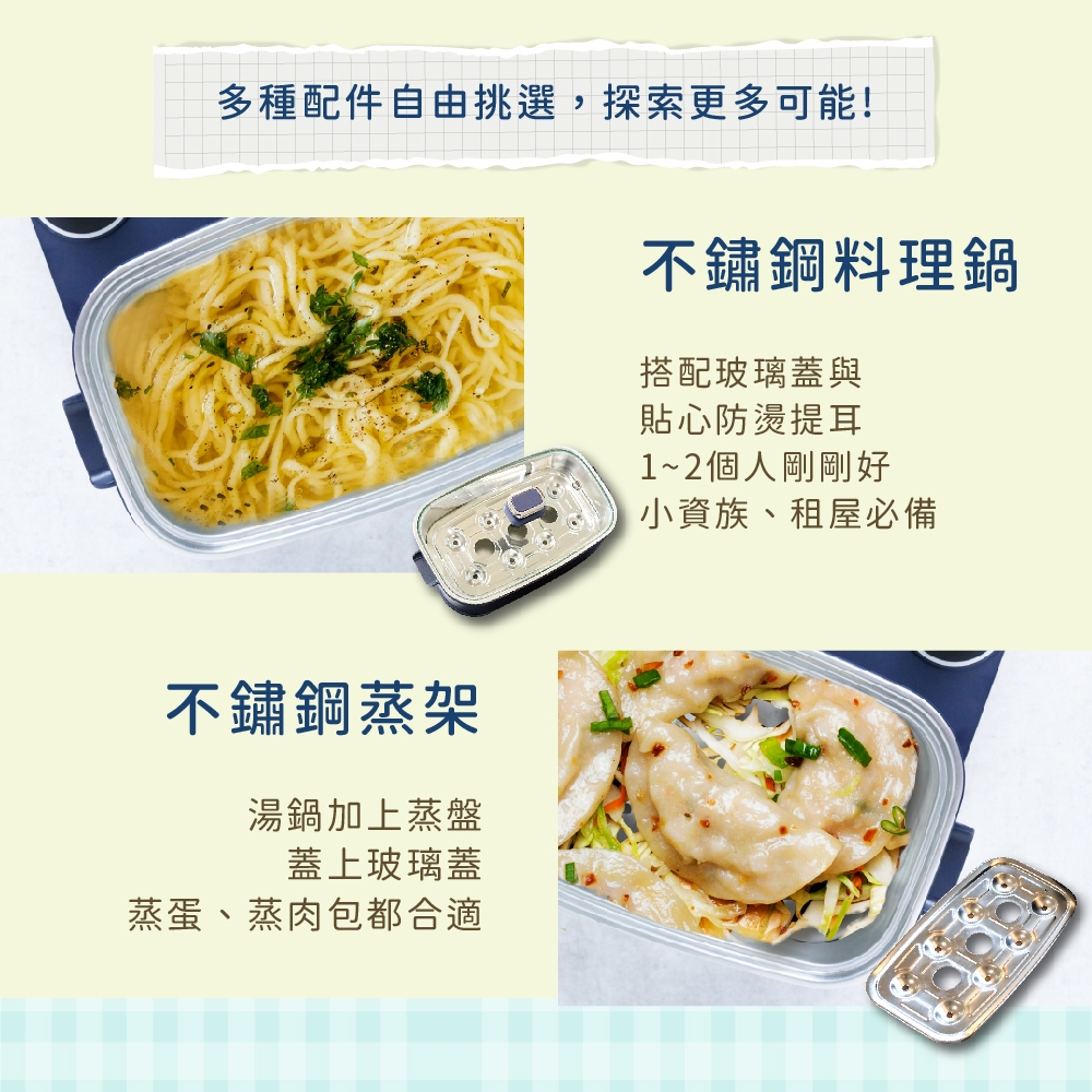 Maxcelia 瑪莎利亞｜全能巧廚火烤鍋｜MX-0165BK-福利品 展示機, , large