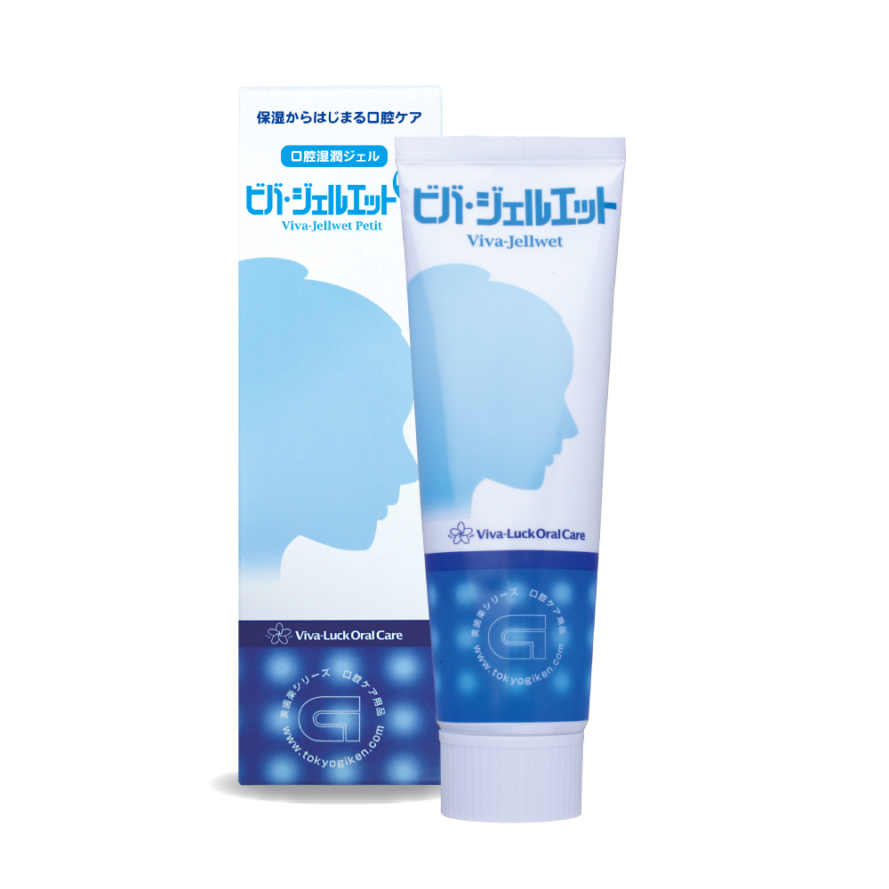 Dry Mouth Gel, , large