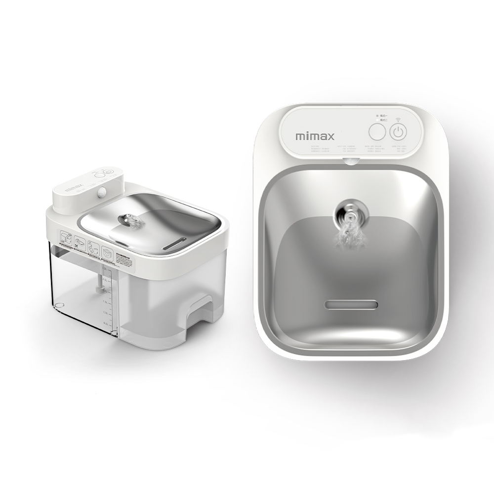 Mimax Smart Pet Water Fountain, , large