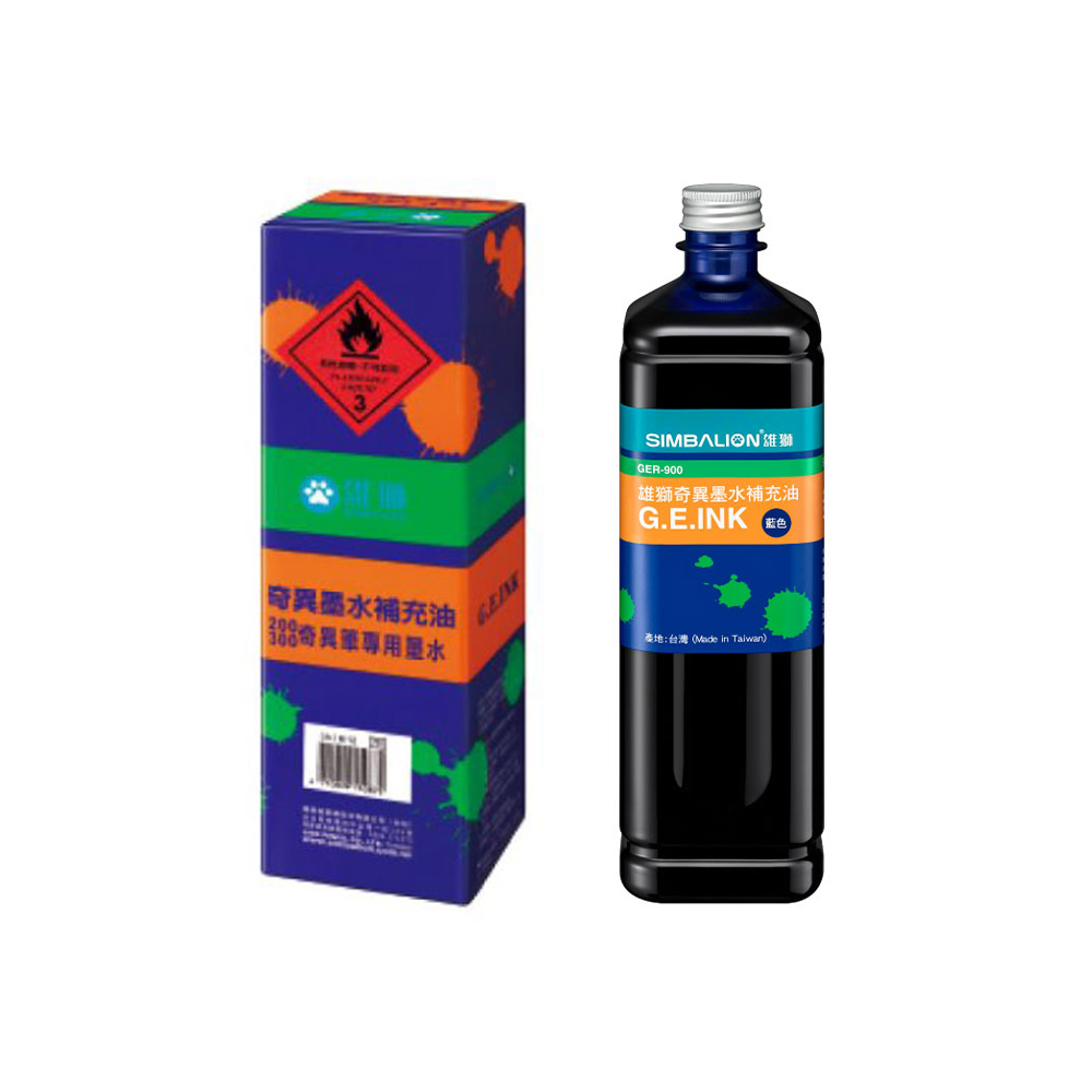 【龍品文創】雄獅 GER-900cc 補充油 -藍, , large