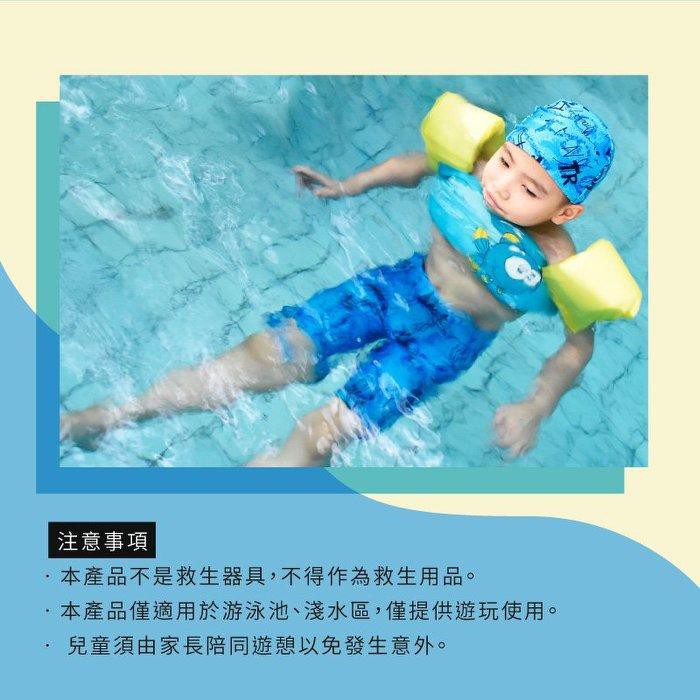 Kids Arm Float Vest, , large