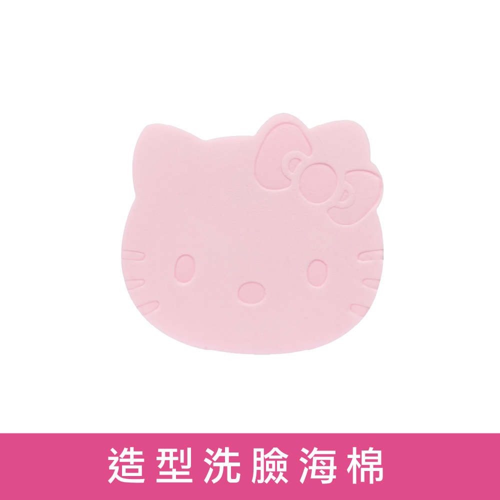 KT造型洗臉海棉-粉色| 購綺麗, , large