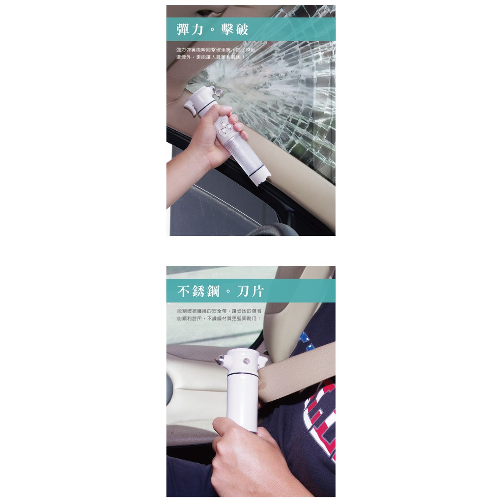 car supplies, , large