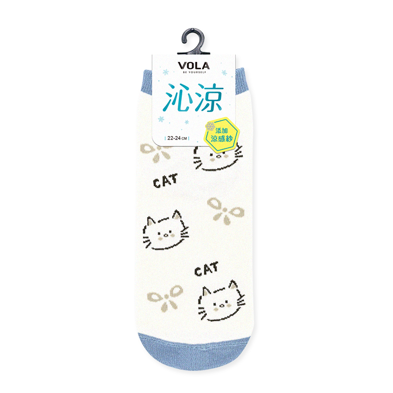 Ladies socks, , large