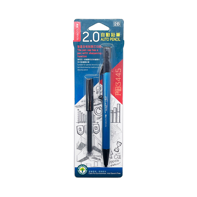 Multi-Function 2B Eco Mechanical Pencil, , large