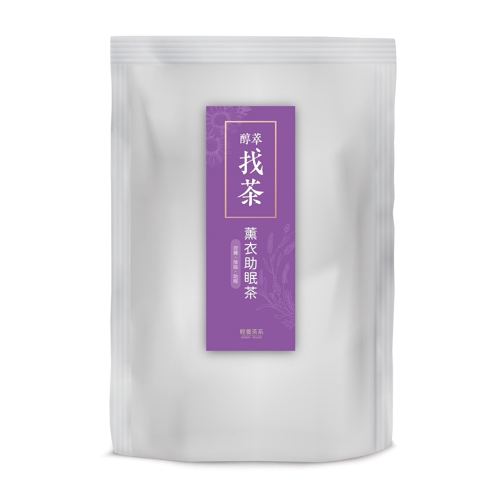 Lavender Tea, , large