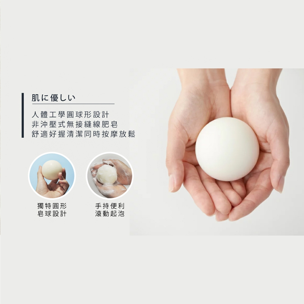 【千康購物網】TAMANOHADA玉之肌 肥皂125g-000薰衣草香 日本製, , large