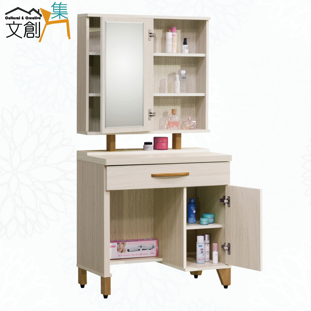 Dressing table, , large