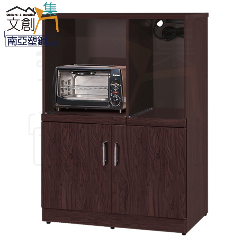  cabinet, , large