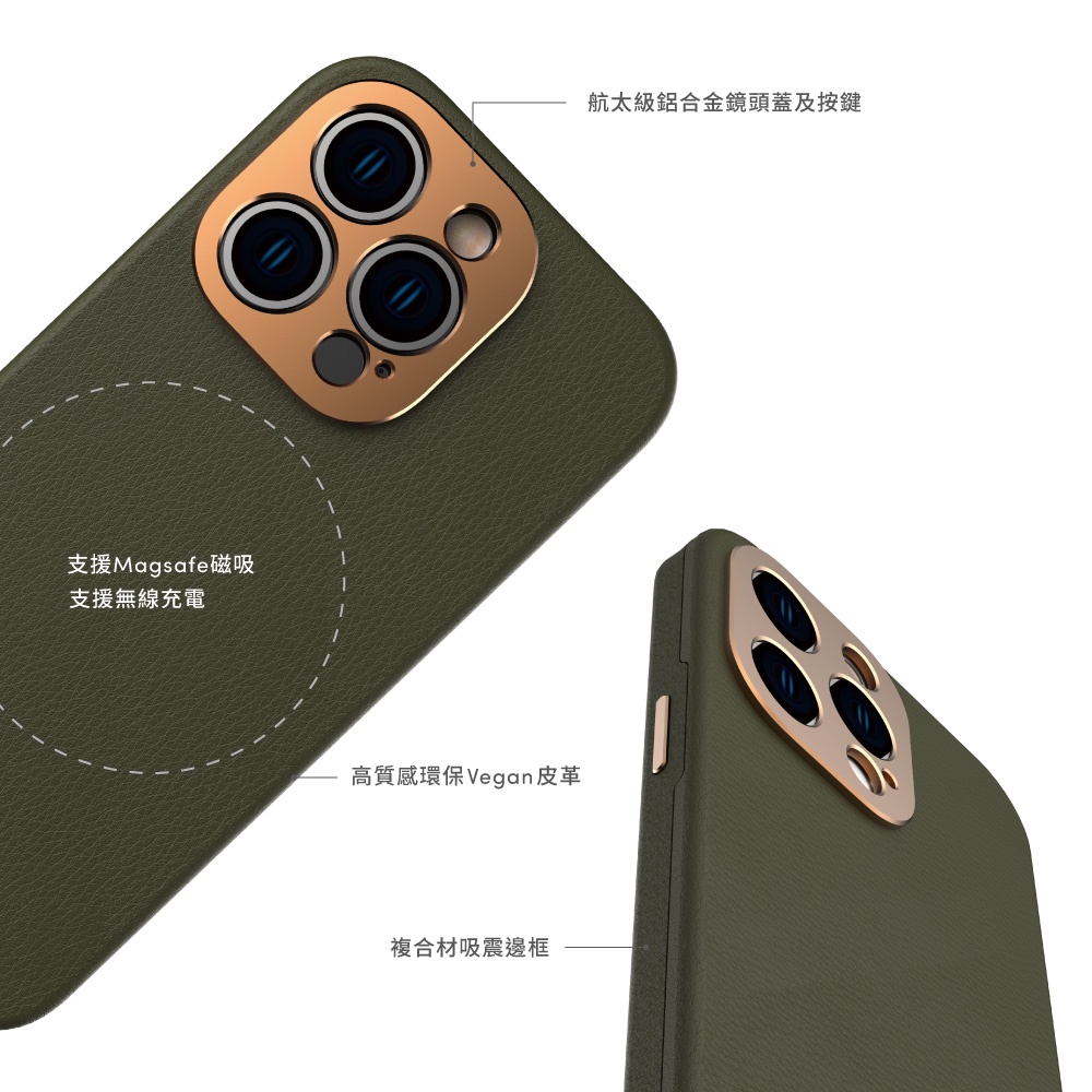 Moshi iPhone 14 Napa皮革保護殼 支援Magsafe-iPhone 14,寧靜灰 (現貨), , large