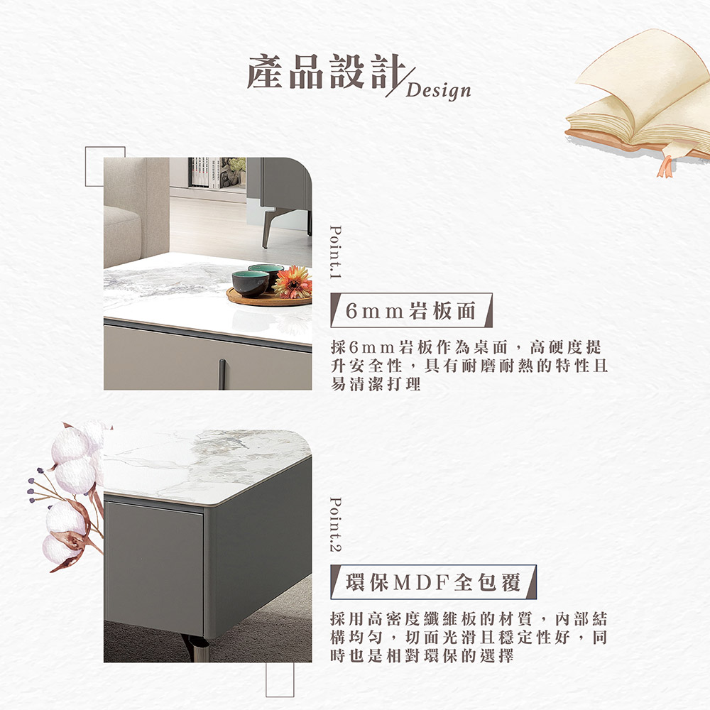 【Hampton 漢汀堡】蒂尼岩板大茶几, , large