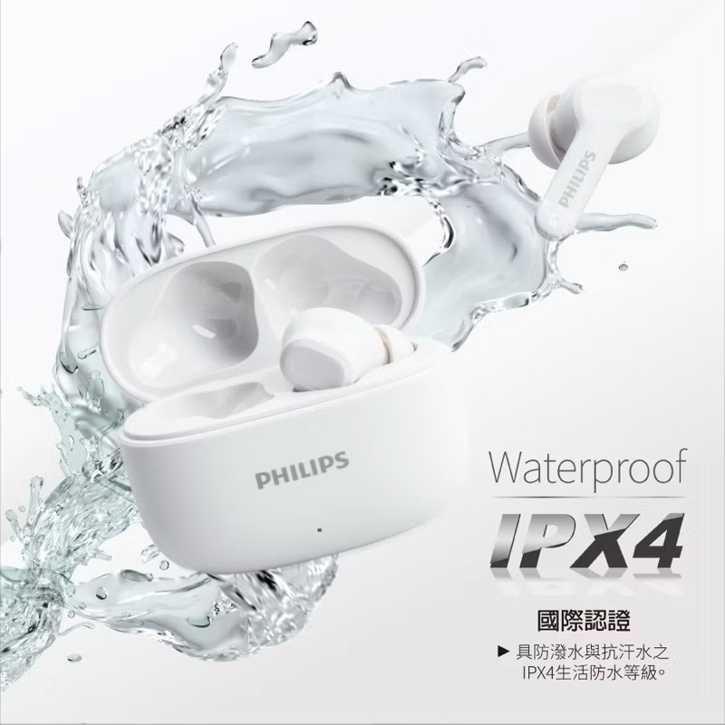 In-ear wireless bluetooth headphones, , large