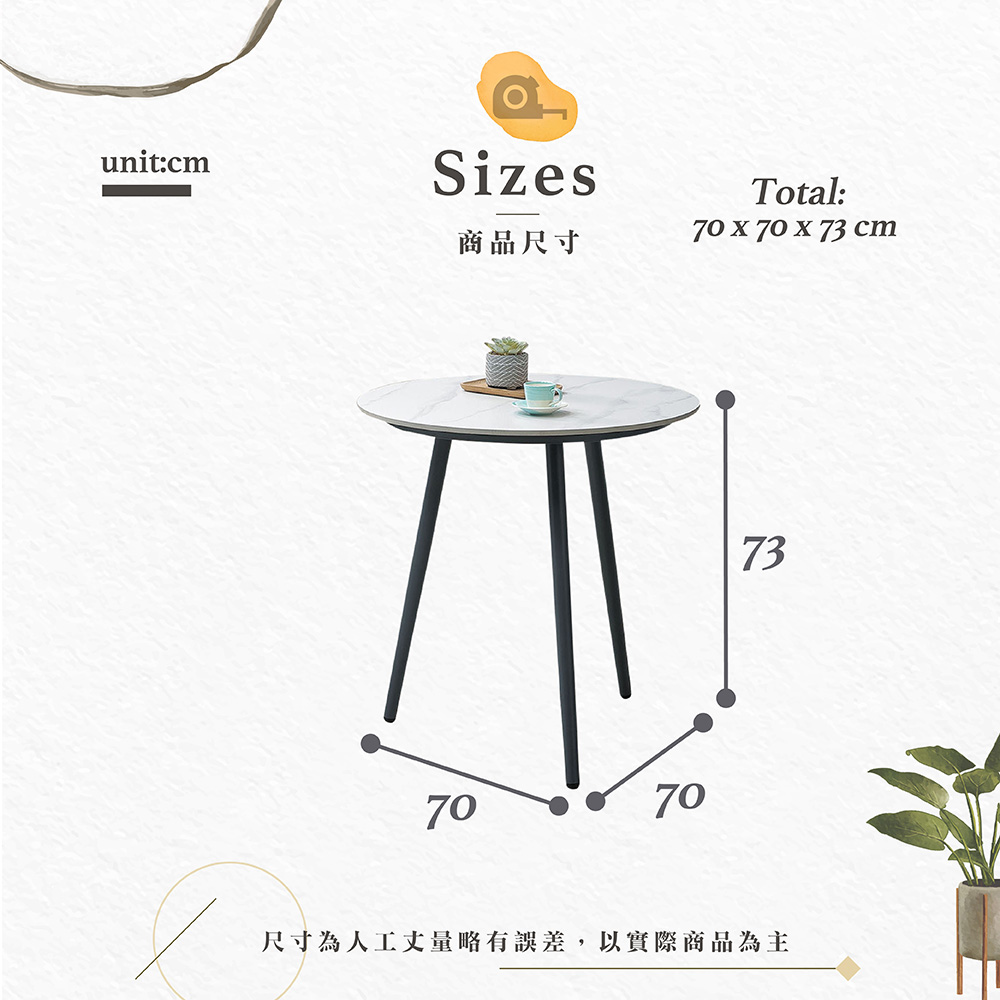 【Hampton 漢汀堡】尚恩絲戶外岩板圓桌-深灰, , large