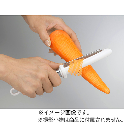 Vegetable and fruit slicing knife (with lid), , large
