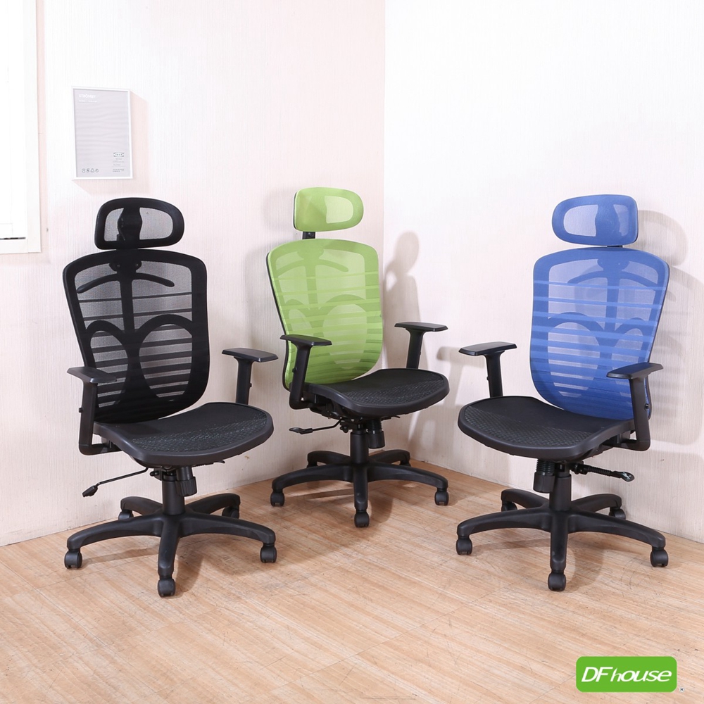 computer chair, , large