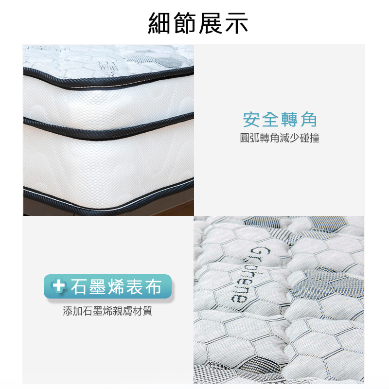 Ukrainian nanographene breathable hard independent tube mattress 3.5 feet, , large