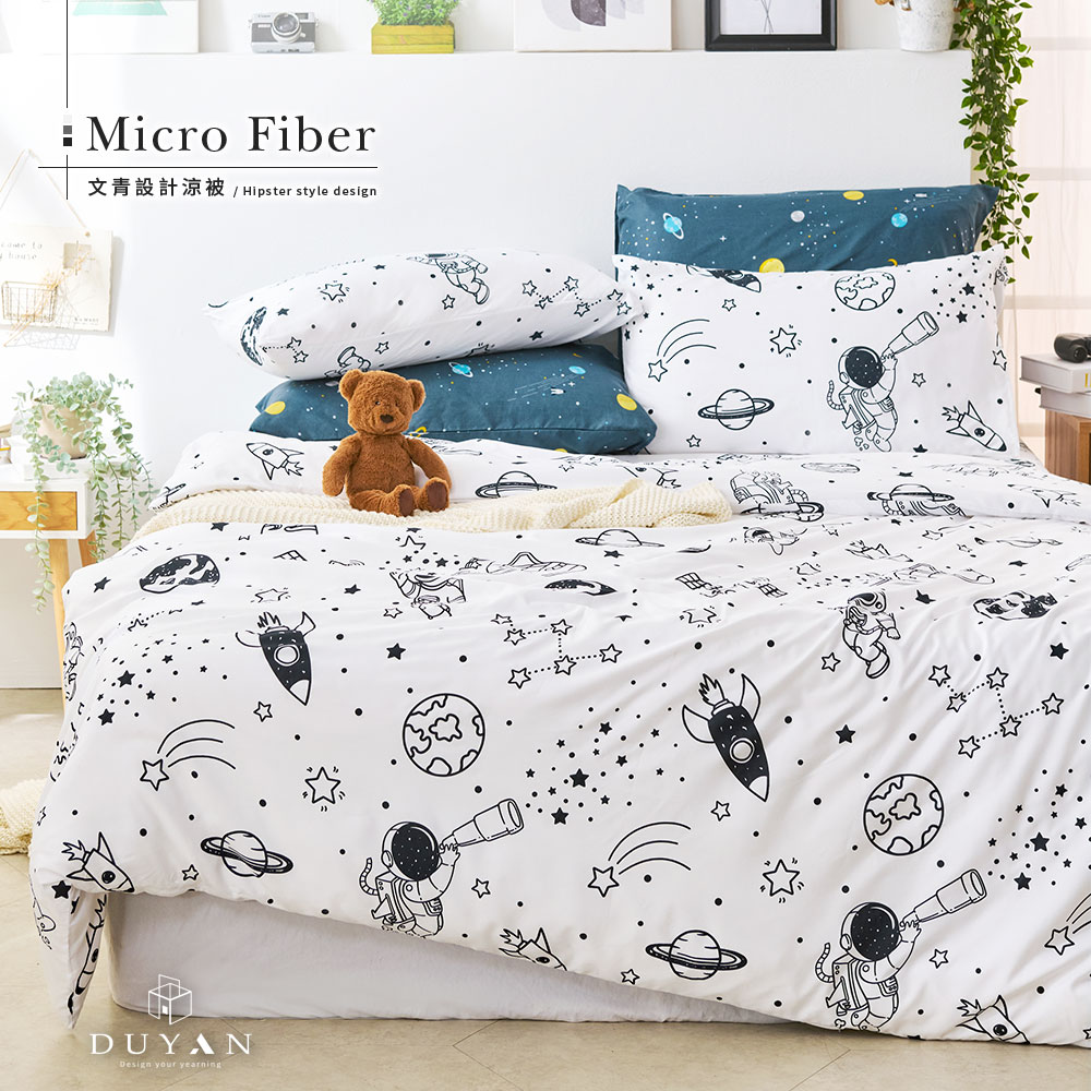 bedding