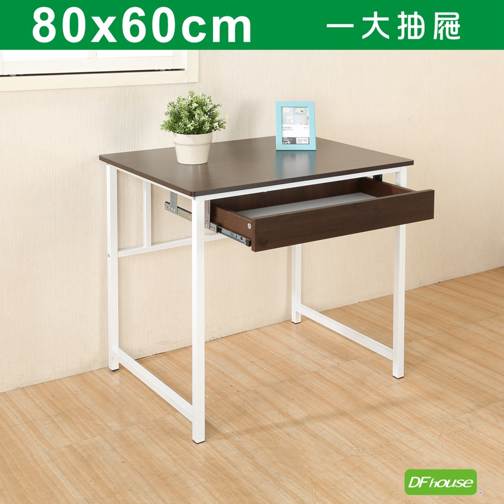 《DF house》亨利80公分附抽屜多功能工作桌-楓木色, , large